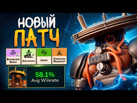 Видео: КОГДА ЖЕ ЕГО НАКОНЕЦ ПОНЁРФЯТ! 😨