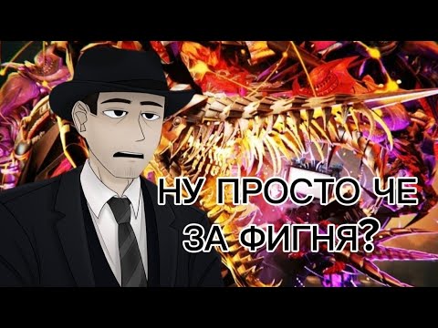 Видео: Фордел сметрит вторую часть 39 серии дом студио!