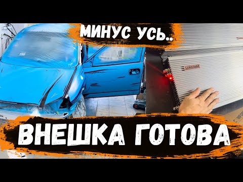 Видео: Продаем UFO и КВАЗАР | Отъехал УСИЛИТЕЛЬ| Готовимся к финалу Кубок Юга 2024 | SPL