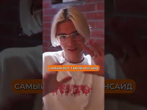 Видео: Как долго живут p2p связки?