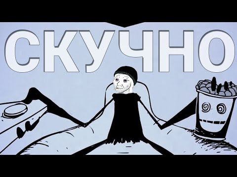 Видео: Здравый НАРЦИССИЗМ. По-моему я просто рассказал, что я насмотренный человек, ну ставьте классы тогда