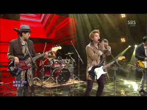 Видео: CNBLUE [Coffee Shop / Извините] @SBS Inkigayo Популярная песня 20130224