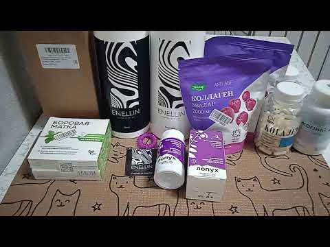 Видео: Вайлдберриз, Озон мои классные и нужные покупки🌷🌷🌷