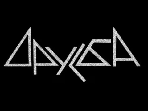 Видео: Абсурд "Друсба" скейт видео