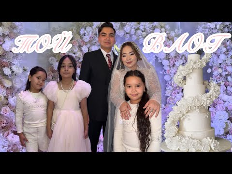 Видео: НУРДАУЛЕТ & АРУЖАН 🤍👰🏻‍♀️🕊️ТОЙ ВЛОГ😍ЖАСМИН&ТОМИ ТОЙГА БАРДЫК💃🏻💕