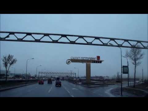 Видео: Дальняя дорога