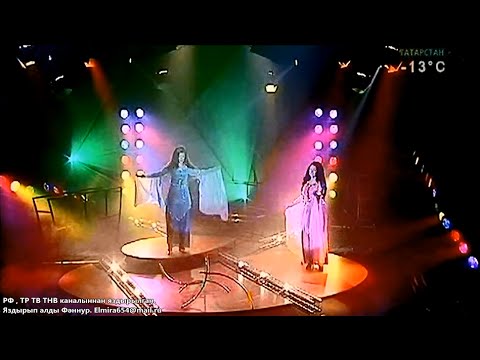 Видео: Фәридә & Алсу. Әни теләкләре