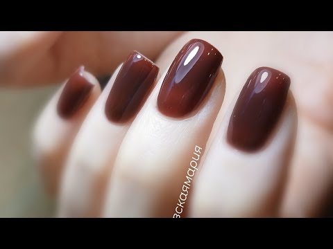 Видео: Шоколадный вкусный маникюр💅🤎🍫🍩#маникюр#правскаямария#nails#мастерманикюра