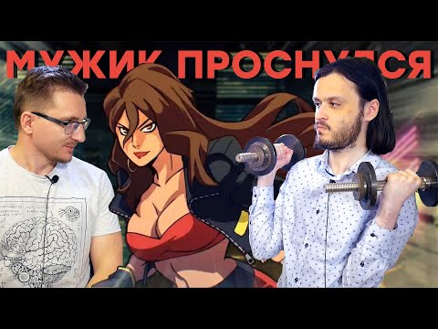 Видео: Бумеры будут плакать. Обзор Streets of Rage 4