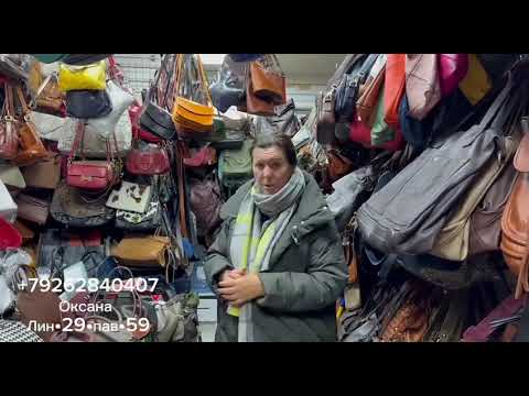 Видео: 🇮🇹🔥АКЦИЯ🇮🇹🔥