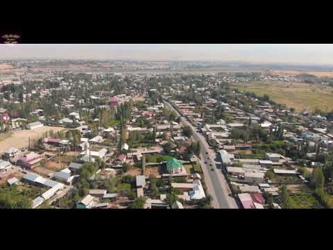 Видео: Шералы айылы (Аэро съемка)