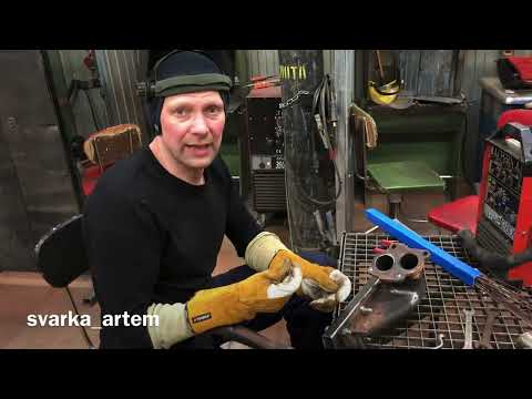 Видео: Как варить коллектор