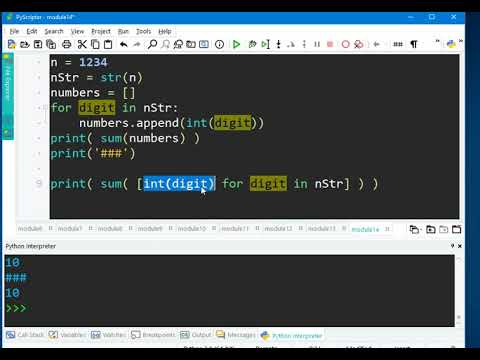 Видео: Сумма цифр числа. Часть 3