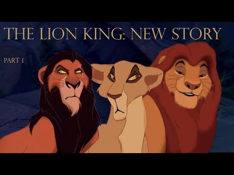 Видео: Король Лев - История Трёх Правителей {1 часть}