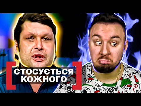 Видео: Касается каждого ► Ласковый отчим