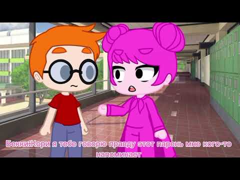 Видео: #BLUD:New acquaintance (1 серия)