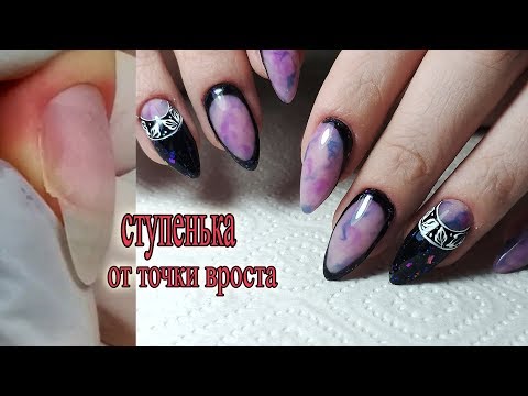 Видео: 🔥 полигель  ROSALIND с AlliEXPRESS 🔥 КОРРЕКЦИЯ ногтей полигелем 🔥 МАНИКЮР 2019 🔥