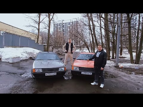 Видео: ТЯЖЕЛЫЙ ЛЮКС 90-Х! ОБЗОР И СРАВНЕНИЕ 2-УХ AUDI 100 C3 1.8#audi #yotubeshorts #ласковыймай #автообзор