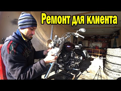 Видео: Yamaha XVS 1100 Dragstar ремонт под ключ| Чистка карбюратора, настройка поплавка карбюратора.