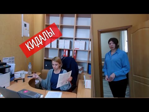 Видео: Юрист против юристов разводил. Кинули пенсионера на 150 000 рублей ч. 2 #СевЮр.
