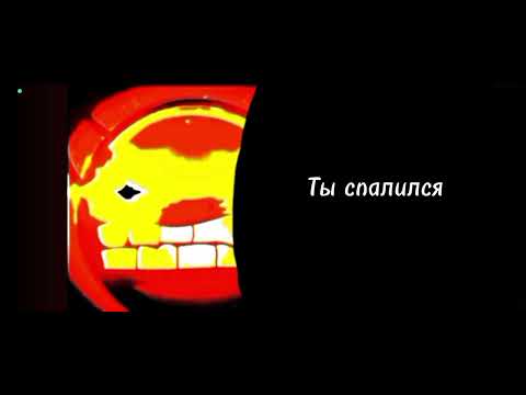 Видео: История "Жестокие родители" | Злые лица ГД (Шаблон RatSaw)