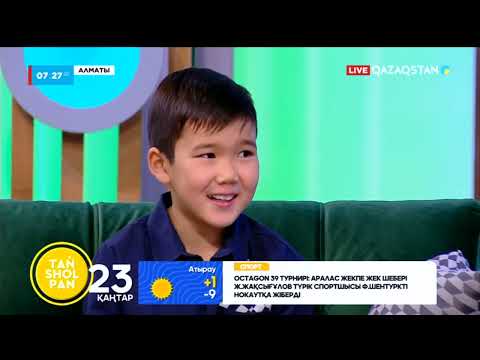 Видео: «Ұстазым» әнін орындаған видеосы бір күннің ішінде әлемжеліге таралып кетті | Айбар Нұржанұлы