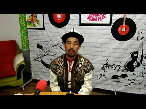 Видео: МАНАС БАЯНЫ 3 уктуруу# Жакыптын зары. Түш көрүшү. Манастын төрөлүшү.