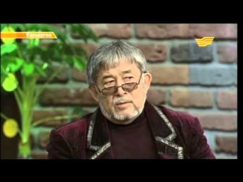 Видео: Көзкөрген