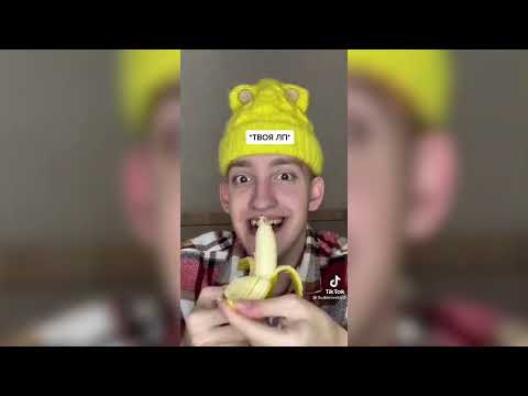 Видео: Никита Удановский TIK TOK/БОЛЬШАЯ ПОДБОРКА TIK TOK