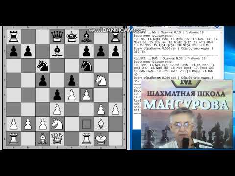 Видео: Староиндийское начало, разгром в 16 ходов.