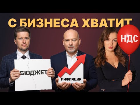 Видео: Все умрут, а ОФЗ останутся! Как инвестировать долгосрочно?
