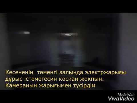 Видео: Жаныс баба әні.🌄