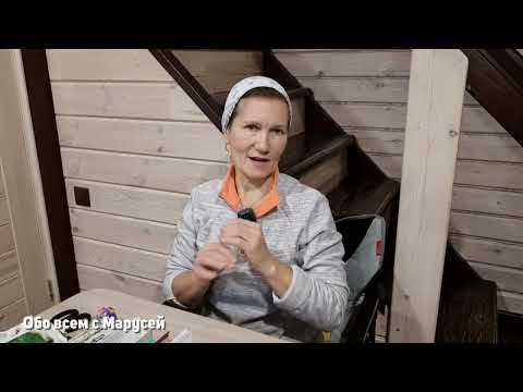 Видео: МОИ СЕМЕНА НА  ДАЧНЫЙ СЕЗОН 2025 ОБЗОР СЕМЯН ЛЮБИМЫЕ СОРТА ОВОЩЕЙ Часть 3 @obovsemsmarusya