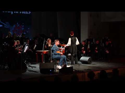 Видео: Фолк-Рок концерт Дмитрия Калинина (балалайка) в Ростове-на Дону