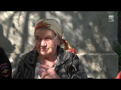 Видео: Ближе к людям - Глава Урупского сельского поселения Ольга Маслакова (30.10.2018)