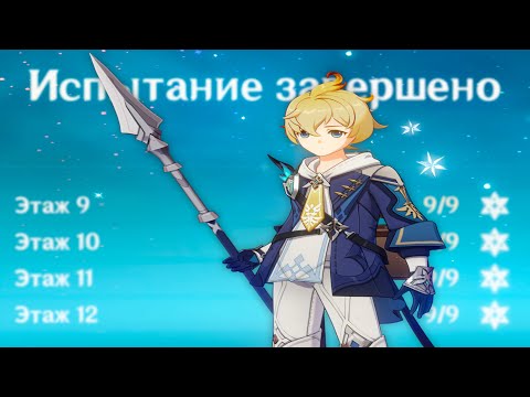 Видео: 36 звезд с оружием 1 уровня