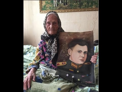 Видео: Моей бабушке, посвящается!!