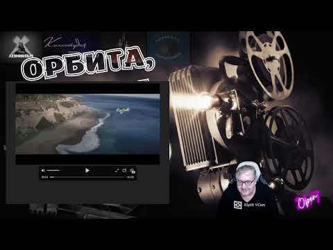 Видео: Новый Мандалорец : повторит ли успех первой части?