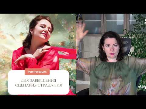 Видео: Прямой эфир с Эльмирой Довлатовой