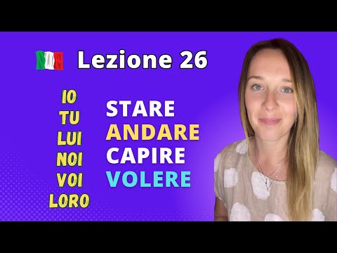 Видео: Неправильні дієлова в італійській мові #Italiano #італійськамова #італійськадляпочатківців