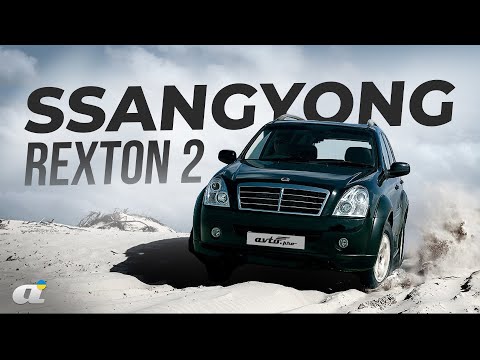 Видео: Обзор SsangYong Rexton 2