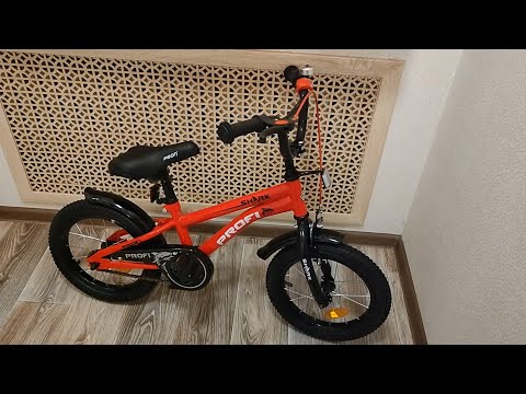 Видео: Сборка детского велосипеда Profi, колеса 14 дюймов из коробки_часть 2