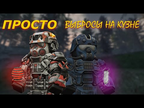 Видео: Нашли ИСКЛ.РАДИАТОР и РЕДКУЮ СПИРАЛЬ за один выброс | Типичный север  |  СТАЛКРАФТ |  STALCRAFT:X