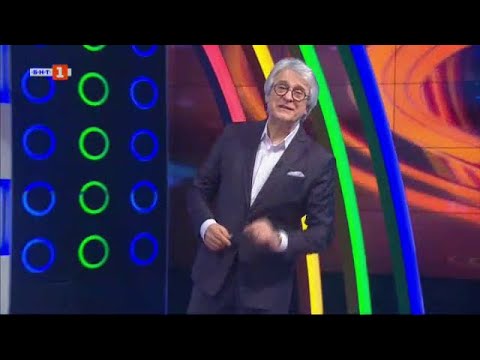 Видео: Последният печели - 08.03.2021 по БНТ
