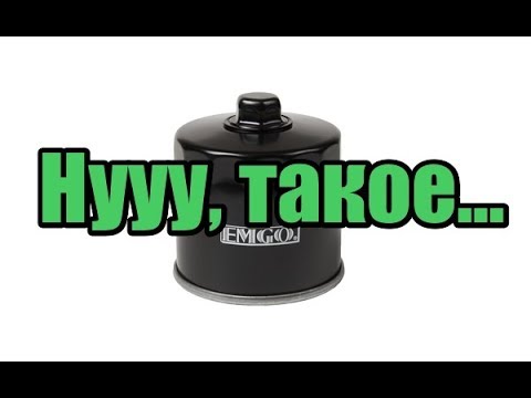 Видео: Сравнение HF303 vs EMGO, вскрываем сравниваем мото фильтры
