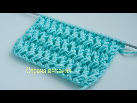 Видео: Узоры спицами. Ажурный узор. Knitting patterns. Lace pattern.