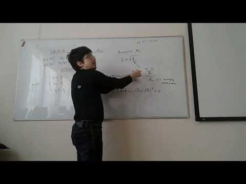 Видео: 22.02 Разбор задачи C и D из "По мотивам сессии"