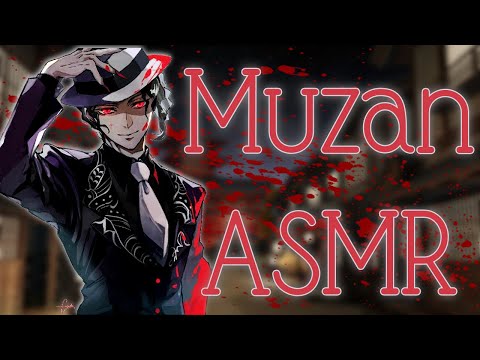 Видео: «Стань демоном или умри...» [Muzan ASMR/Аудиоролевая игра]
