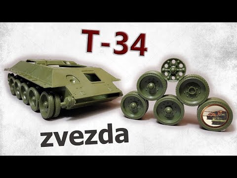 Видео: Сборка ТАНКА Т-34 ЗВЕЗДА для Новичков. Серия 2 из 15798. Каточки