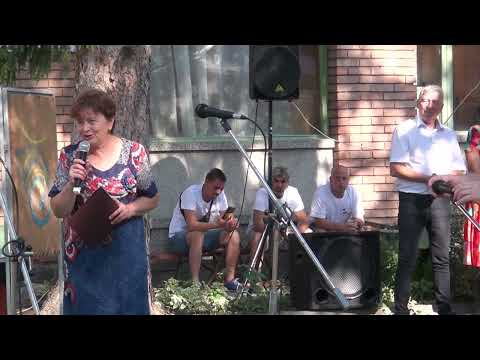 Видео: XIV МКФФ "Банатски вкусотии - традициите на моето село"  - част 1 откриване и сцена